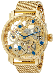 Akribos XXIV Bravura Żółte złoto/Stal w odcieniu złota Ø43 mm AK526YG