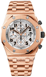 Audemars Piguet Royal Oak Offshore Srebrny/18 karatowe różowe złoto Ø42 mm 26170OR.OO.1000OR.01