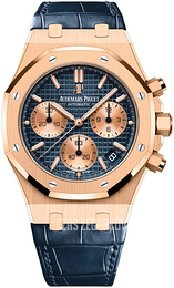 Audemars Piguet Royal Oak Niebieski/Skóra Ø41 mm 26239OR.OO.D315CR.01
