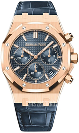 Audemars Piguet Royal Oak Niebieski/Skóra Ø41 mm 26240OR.OO.D315CR.01