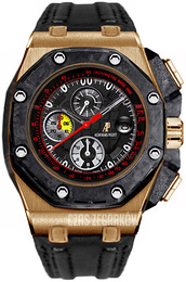 Audemars Piguet Royal Oak Wielokolorowy/Skóra Ø44 mm 26290RO.OO.A001VE.01