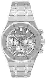 Audemars Piguet Royal Oak Szary/Stal Ø38 mm 26315ST.OO.1256ST.02