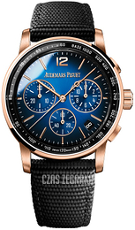 Audemars Piguet Code 11.59 Niebieski/Guma Ø41 mm 26393OR.OO.A002KB.03