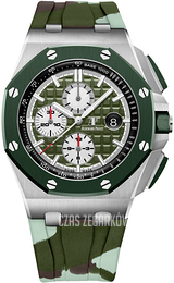 Audemars Piguet Royal Oak Offshore Zielony/Guma Ø44 mm 26400SO.OO.A055CA.01