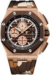 Audemars Piguet Royal Oak Offshore Brązowy/Guma Ø44 mm 26401RO.OO.A087CA.01