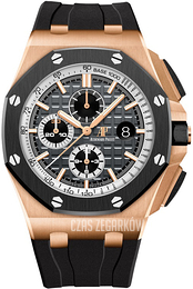 Audemars Piguet Royal Oak Offshore Szary/Guma Ø44 mm 26416RO.OO.A002CA.01