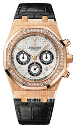 Audemars Piguet Royal Oak Srebrny/Skóra Ø39 mm 26557OR.ZZ.D098CR.01