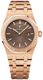 Audemars Piguet Royal Oak Brązowy/18 karatowe różowe złoto Ø33 mm 67650OR.OO.1261OR.01
