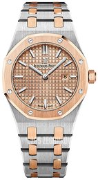 Audemars Piguet Royal Oak Różowe złoto/18 karatowe różowe złoto Ø33 mm 67650SR.OO.1261SR.01