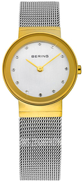 Bering Classic Biały/Stal Ø22 mm 10122-001