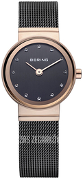 Bering Classic Szary/Stal Ø22 mm 10122-262