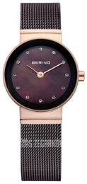 Bering Classic Brązowy/Stal Ø22 mm 10122-265