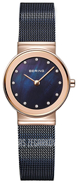 Bering Classic Niebieski/Stal Ø26 mm 10126-367