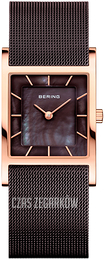 Bering Brązowy/Stal 10426-265-S