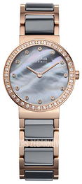 Bering Ceramic Szary/Stal w kolorze różowego złota Ø29 mm 10725-769
