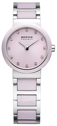 Bering Ceramic Różowy/Stal Ø25 mm 10725-999