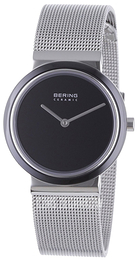 Bering Ceramic Czarny/Stal Ø25 mm 10729-042