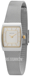 Bering Classic Biały/Stal 11219-000