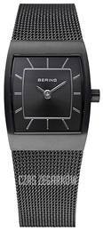 Bering Classic Czarny/Stal 11219-077
