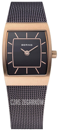 Bering Classic Czarny/Stal 11219-265