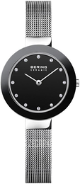 Bering Czarny/Stal Ø29 mm 11429-002