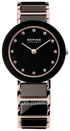 Bering Ceramic Czarny/Stal w kolorze różowego złota Ø29 mm 11429-746