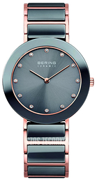 Bering Ceramic Szary/Stal w kolorze różowego złota Ø35 mm 11435-769