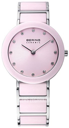 Bering Ceramic Różowy/Stal Ø35 mm 11435-999