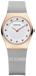 Bering Classic Biały/Stal Ø27 mm 11927-064