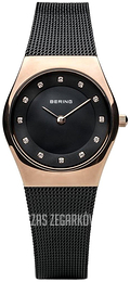 Bering Classic Czarny/Stal Ø27 mm 11927-166