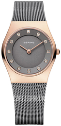 Bering Classic Szary/Stal Ø27 mm 11927-369
