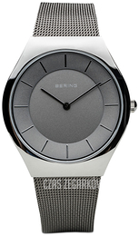 Bering Classic Szary/Stal Ø36 mm 11936-309