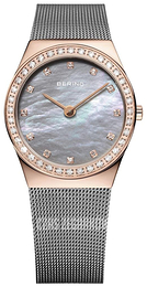 Bering Classic Szary/Stal Ø30 mm 12430-369