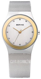 Bering Classic Srebrny/Stal Ø27 mm 12927-010