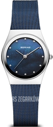 Bering Classic Niebieski/Stal Ø27 mm 12927-307
