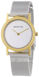 Bering Classic Srebrny/Stal Ø27 mm 13427-010