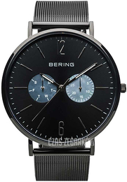 Bering Czarny/Stal Ø40 mm 14240-123