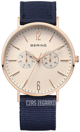 Bering Różowy/Tkanina Ø40 mm 14240-664