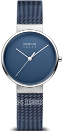 Bering Solar Niebieski/Stal Ø31 mm 14331-307