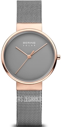Bering Solar Szary/Stal Ø31 mm 14331-369