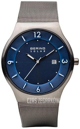 Bering Solar Niebieski/Stal Ø40 mm 14440-007