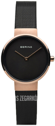 Bering Classic Czarny/Stal Ø26 mm 14526-166