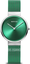 Bering Classic Zielony/Stal Ø31 mm 14531-808