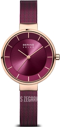 Bering Solar Purpurowy/Stal Ø31 mm 14631-969