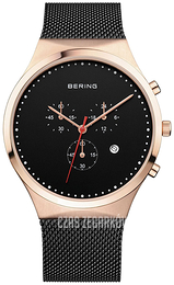 Bering Classic Czarny/Stal Ø40 mm 14740-166