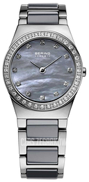 Bering Ceramic Szary/Stal Ø26 mm 32426-789