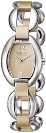 Breil Tribe Beżowy/Stal EW0054