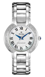 Bulova Fairlawn Biały/Stal Ø30 mm 96R167