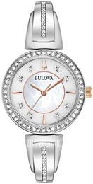 Bulova Biały/Stal Ø30 mm 98X126