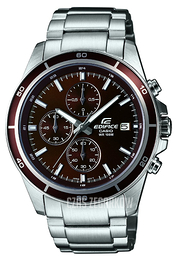 Casio Edifice Brązowy/Stal Ø43.8 mm EFR-526D-5AVUEF